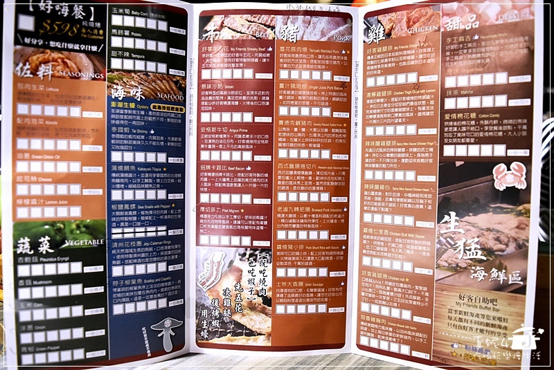 04DSC_0456.JPG 04DSC_0456.JPG