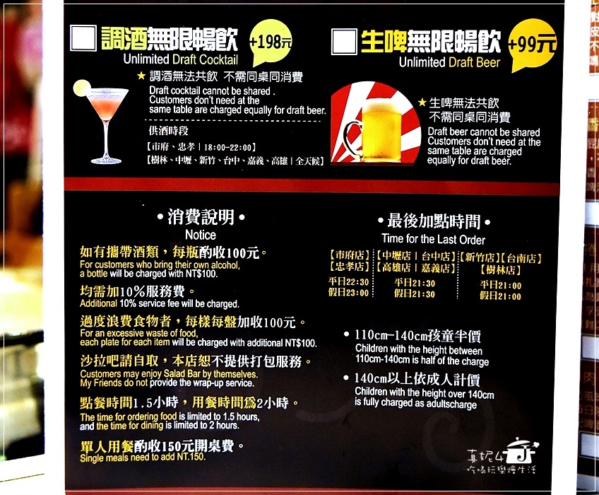 27DSC_0496.JPG 27DSC_0496.JPG