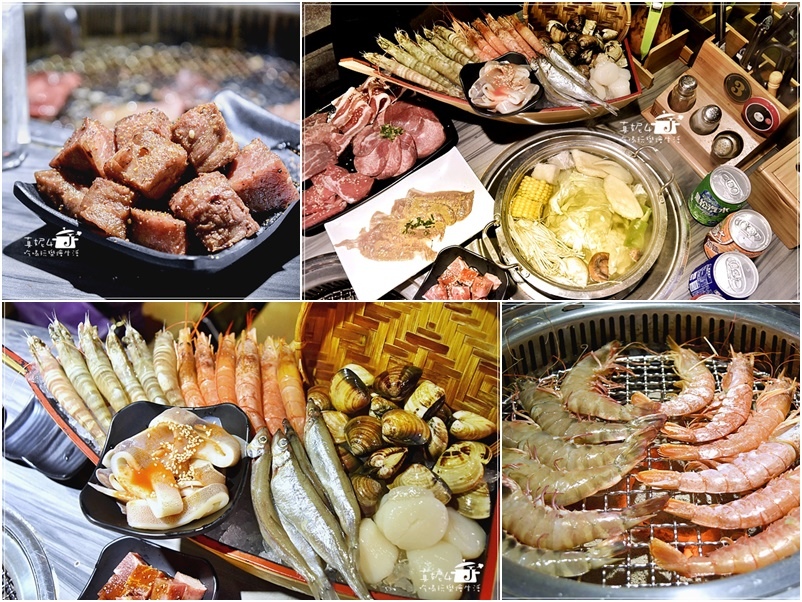 好客燒烤-台北信義店.jpg 好客燒烤-台北信義店.jpg