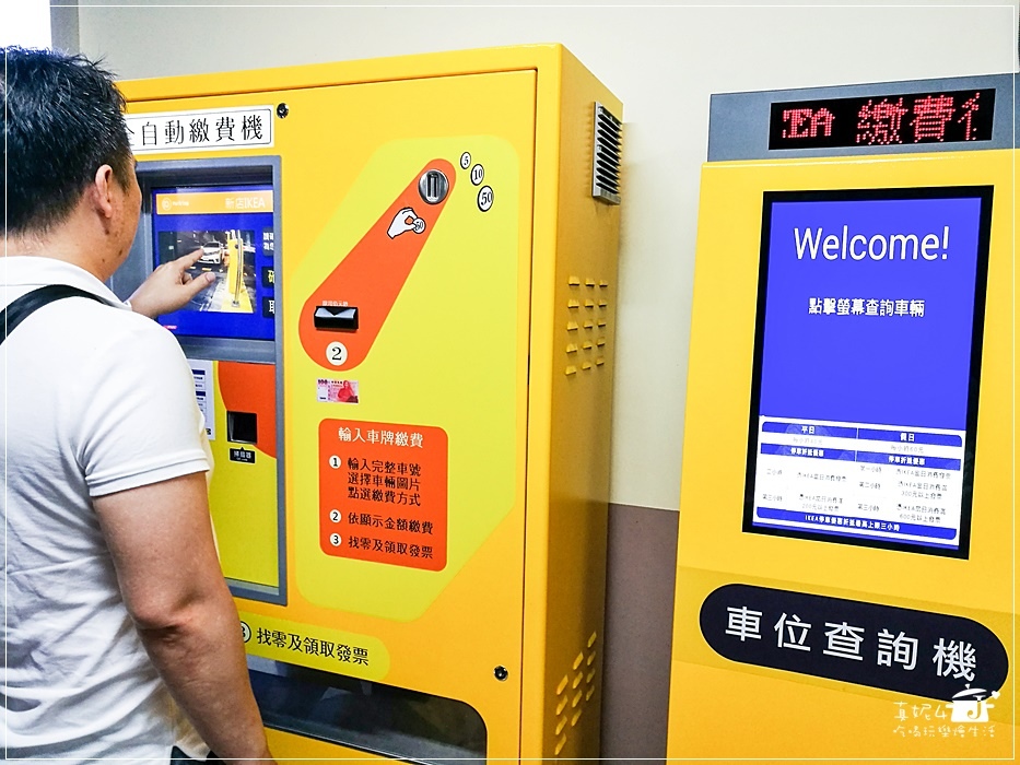 11-IMG_20190518_133034-148.jpg 11-IMG_20190518_133034-148.jpg