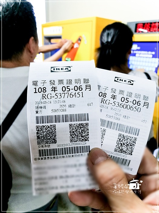 10-IMG_20190518_132846-147.jpg 10-IMG_20190518_132846-147.jpg