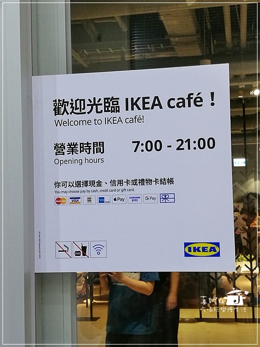 16-IMG_20190517_204158.jpg 16-IMG_20190517_204158.jpg