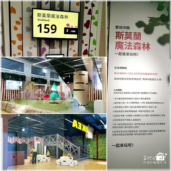 21-page.jpg 21-page.jpg