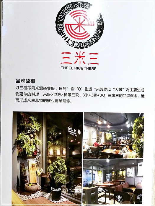 31-IMG_20190622_184417.jpg 31-IMG_20190622_184417.jpg