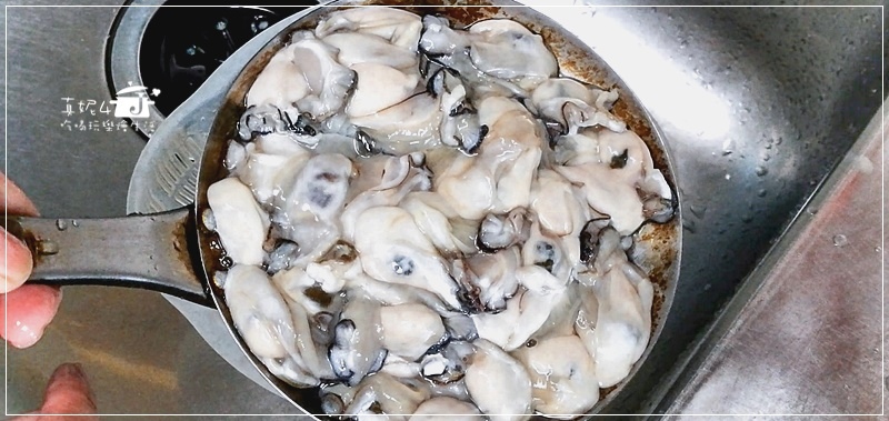 06-洗蚵-3-10.jpg 06-洗蚵-3-10.jpg