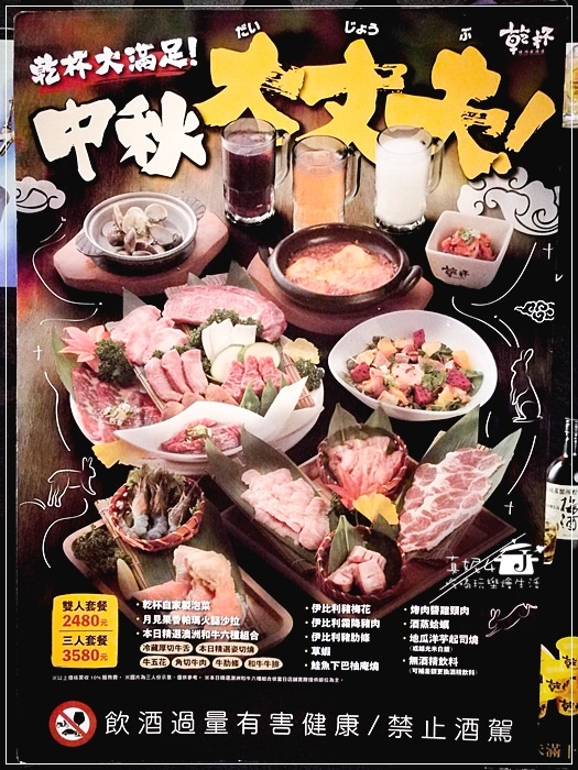 10-IMG_20190921_130927-10.jpg 10-IMG_20190921_130927-10.jpg