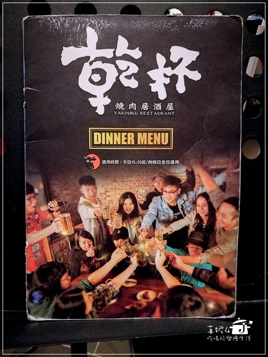 40-IMG_20190921_130710-3.jpg 40-IMG_20190921_130710-3.jpg