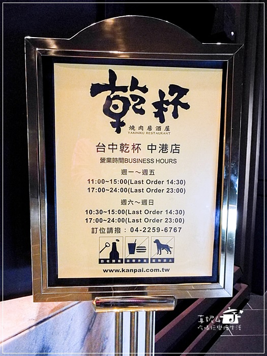 40-IMG_20190921_130642-2.jpg 40-IMG_20190921_130642-2.jpg