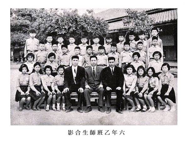 24屆畢業紀念冊05六乙合影.jpg