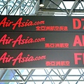 便宜的亞洲航空