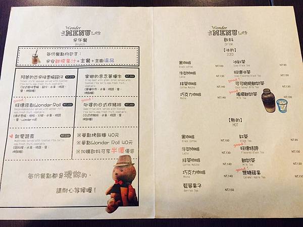 12083786_1004628186225905_324172857_n.jpg 12083786_1004628186225905_324172857_n.jpg