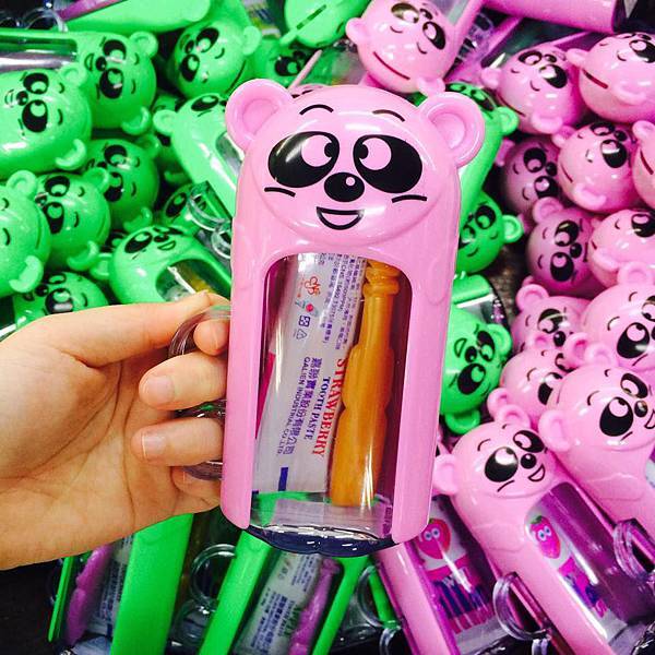 牙膏水壺.jpg 牙膏水壺.jpg