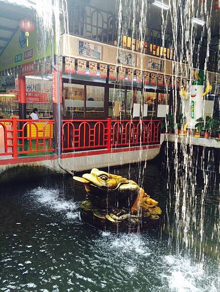 將軍府吃錢蛙.jpg 將軍府吃錢蛙.jpg