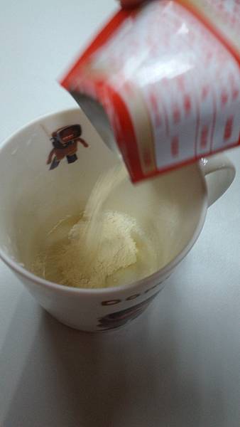 20151105_160956 20151105_160956