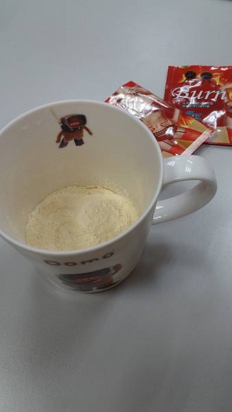 20151105_161049 20151105_161049