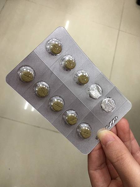 超纖錠1 超纖錠1