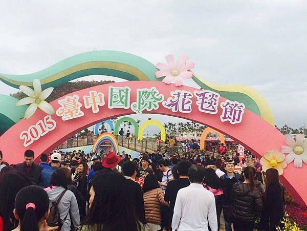 12348191_1028025887219468_2042097857_n.jpg 12348191_1028025887219468_2042097857_n.jpg