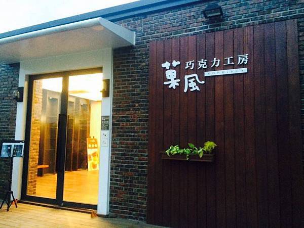 12346615_1027676233921100_1663831705_n.jpg 12346615_1027676233921100_1663831705_n.jpg