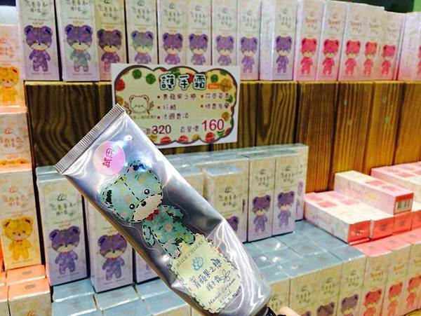 12380626_1033126386709418_1324918955_n.jpg 12380626_1033126386709418_1324918955_n.jpg