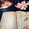 逐鹿炭火燒肉 menu1.jpg