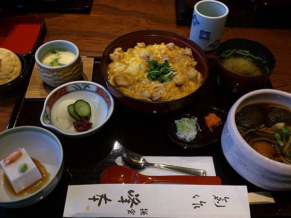 鎌倉 峰本會席料理-親子丼套餐