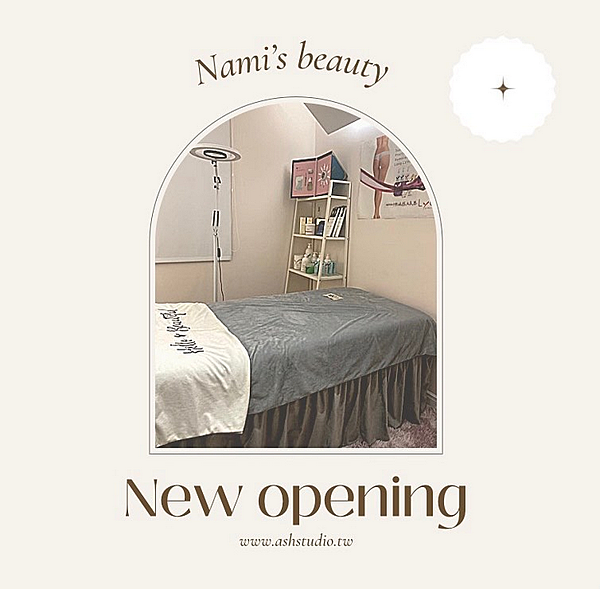 Screenshot 2022-11-25 at 18-49-03 Nami’s beauty（@ashstudio.tw）• Instagram 相片與影片.png