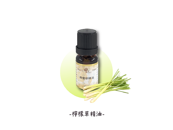 lemongrass-essential-oil.png