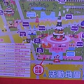 20131122新北市耶誕節47.JPG