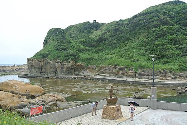 2014712基隆和平島樂園08.JPG