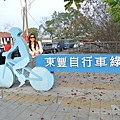 2015220 東豐鐵馬道85.JPG