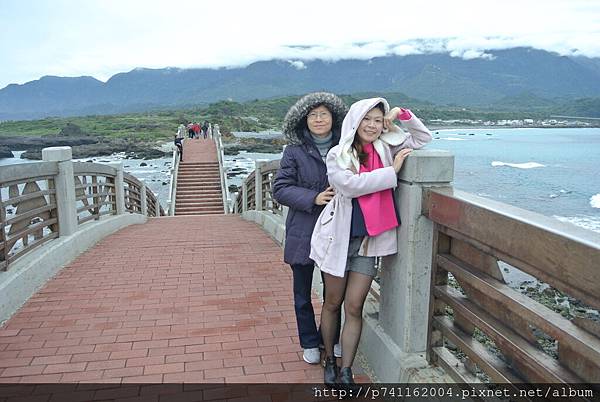 20160312 北回歸線+三仙台+水往上流+東河包子+小野柳+台東森林公園 36.JPG