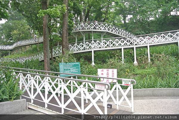 20160430 斗六荷苞山+嘉義竹崎公園(花仙子&天空步道) 64.JPG