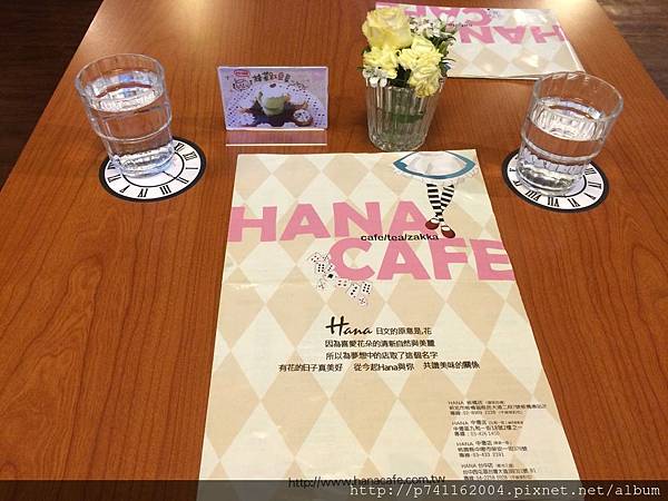 手機上傳-20160518 Hana Cafe板橋店 10.JPG