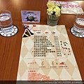 手機上傳-20160518 Hana Cafe板橋店 12.JPG