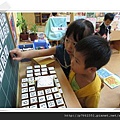 五甲社區自治幼兒園IMG_2007-1.JPG