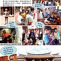 大班班報第四刊 (2).JPG