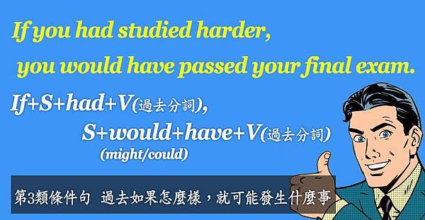 圖四.jpg 圖四.jpg