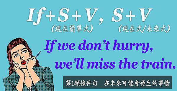 圖二.jpg 圖二.jpg