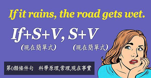 圖依.jpg