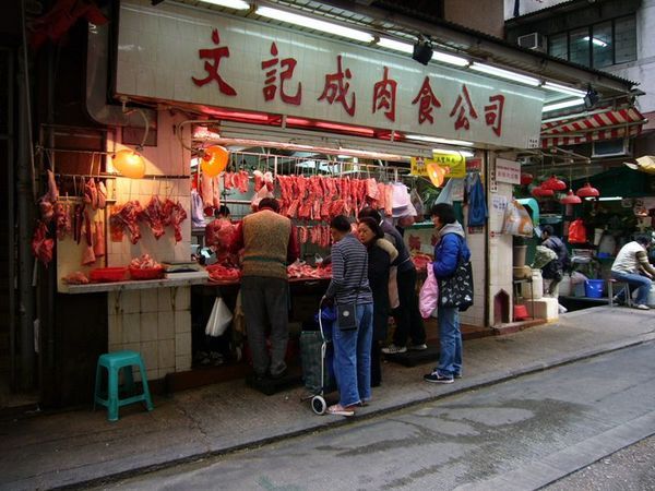 2008香港 day1中環 街景.JPG