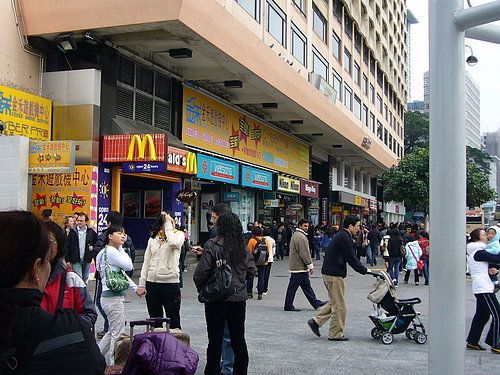 2008香港 day1天星碼頭邊.jpg