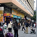 2008香港 day1天星碼頭邊.jpg