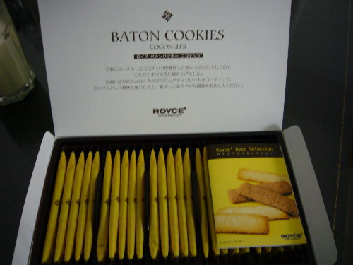 日本 Royce Chocolate 