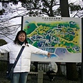 成田山新勝寺、成田山公園