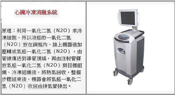 擷取.JPG 擷取.JPG