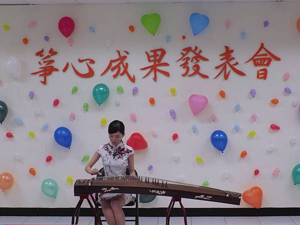 20150717古箏發表會(一)_1127.jpg