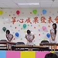 20150719箏心古箏發表會(二)_3867.jpg