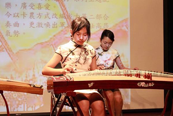 201779 第七屆成果發表會_2_170807_0048.jpg