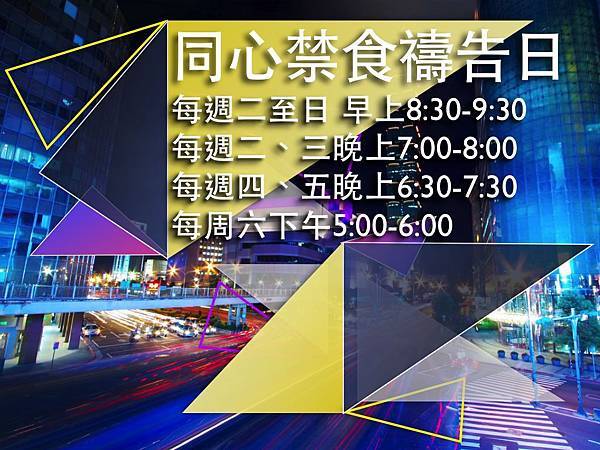 10:20 Service.002 10:20 Service.002