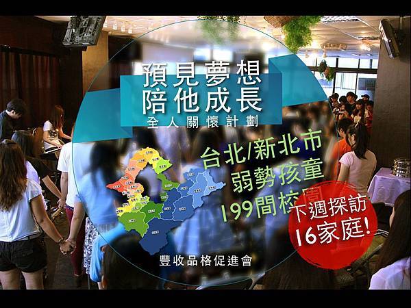 10:20 Service.003 10:20 Service.003